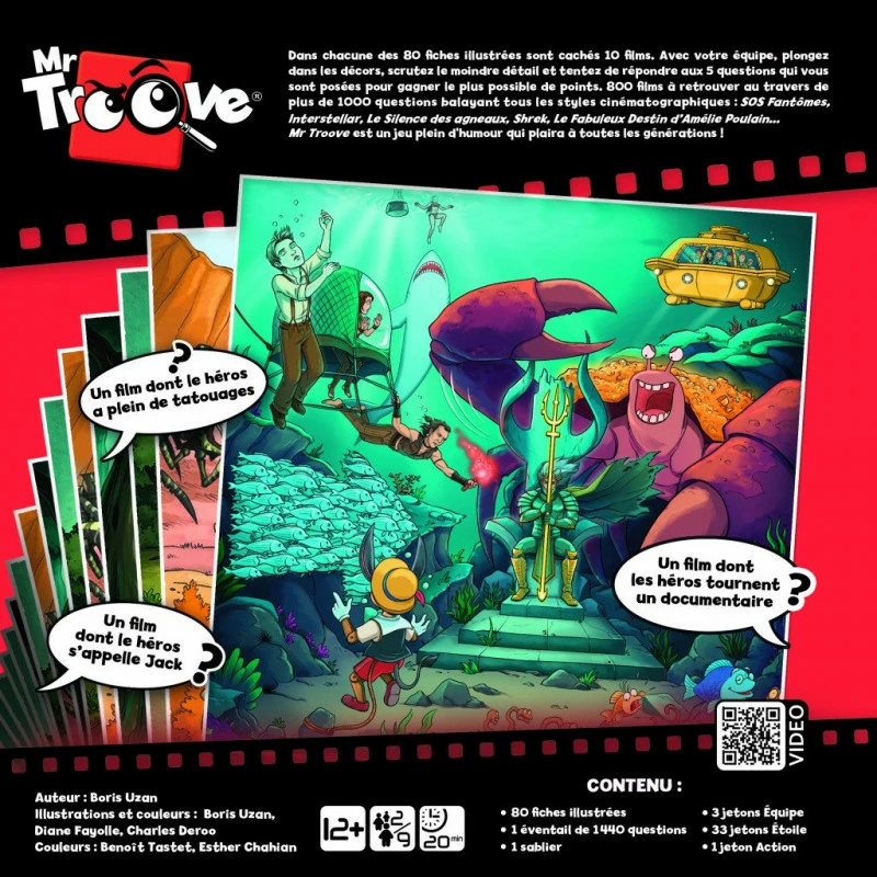 GIGAMIC MR Troove 2 GIGAMIC MR Troove – Image 2