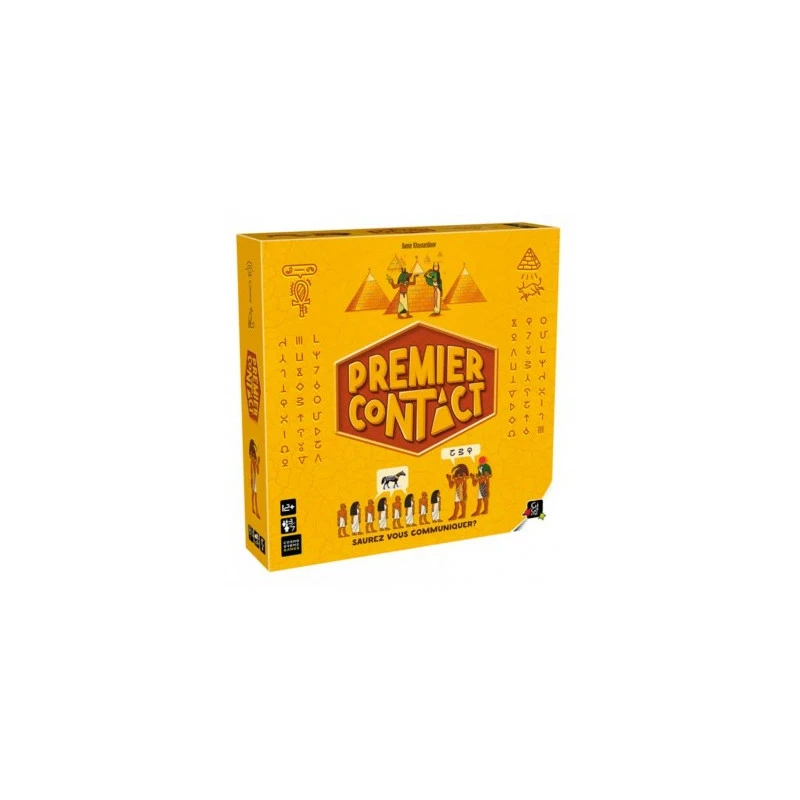 GIGAMIC Premier Contact 1 GIGAMIC Premier Contact